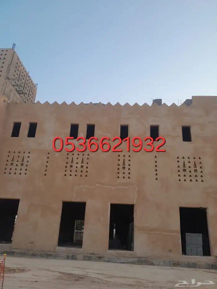 جميع اعمال التراث الطين 1