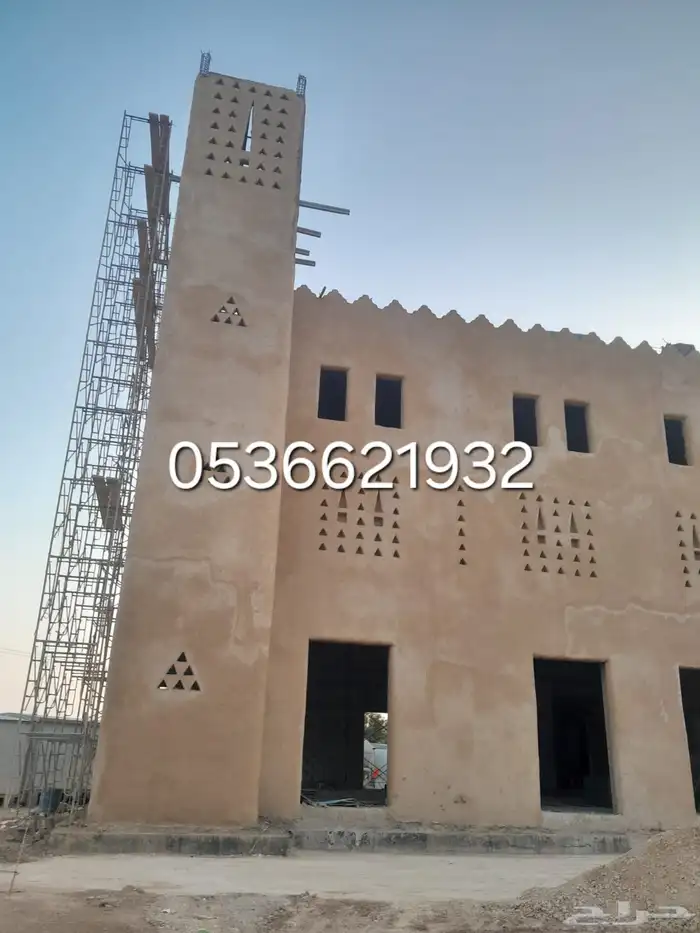 جميع اعمال التراث الطين 2