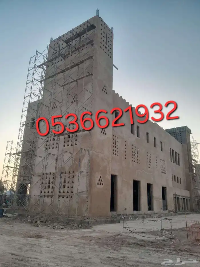 جميع اعمال التراث الطين 4