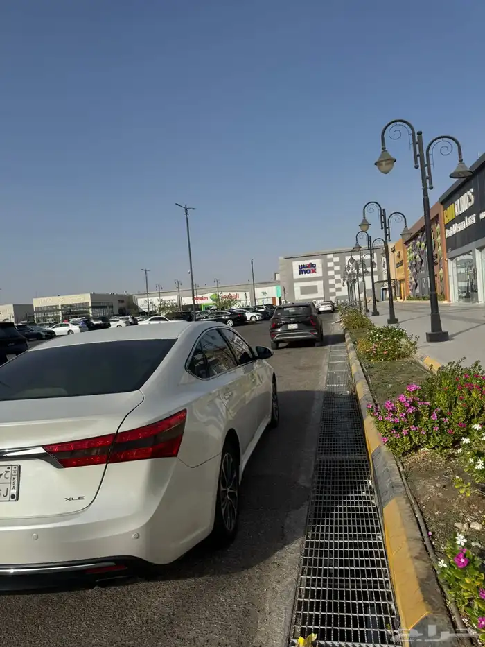 افلون للبيع 3