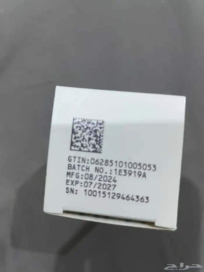 بروجراف تاكروليماس جديد 3