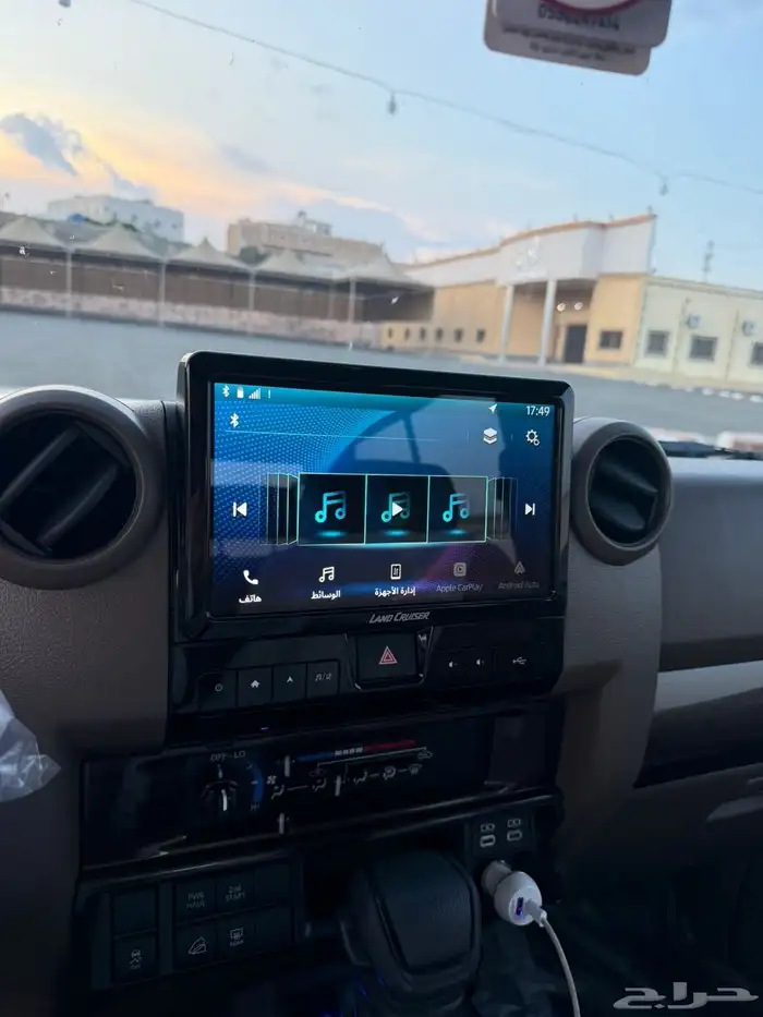 جيب ربع 2025 2