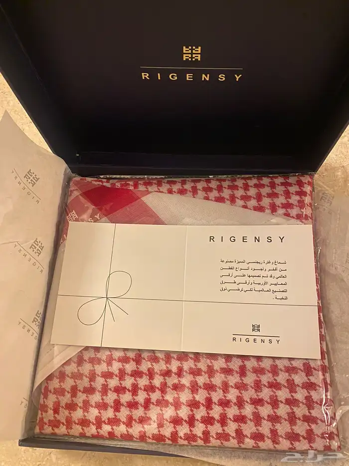أشمغه قديمه متنوعه 11