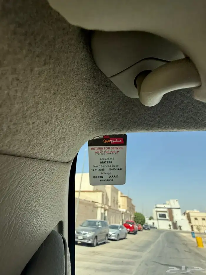 للبيع باترول نيسان فتك 2016 19
