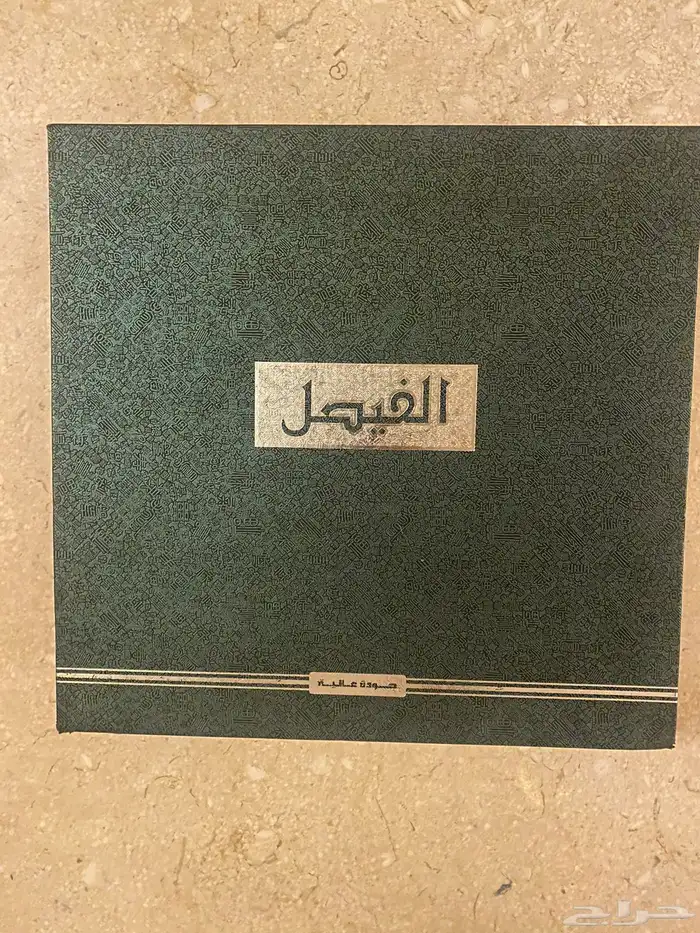 أشمغه قديمه متنوعه 15