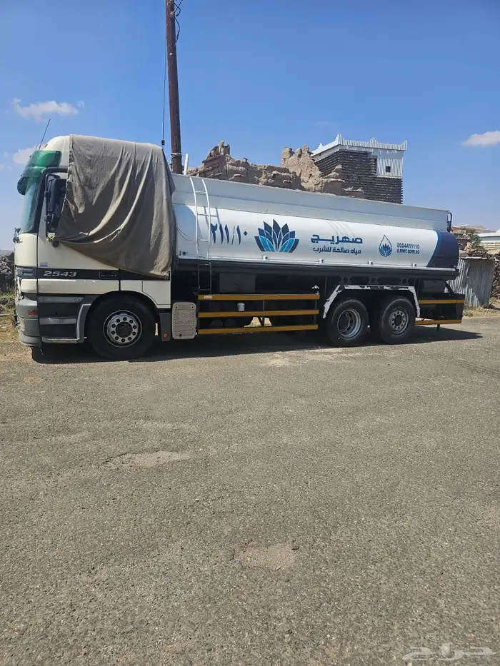 مورسدس مسكس 2