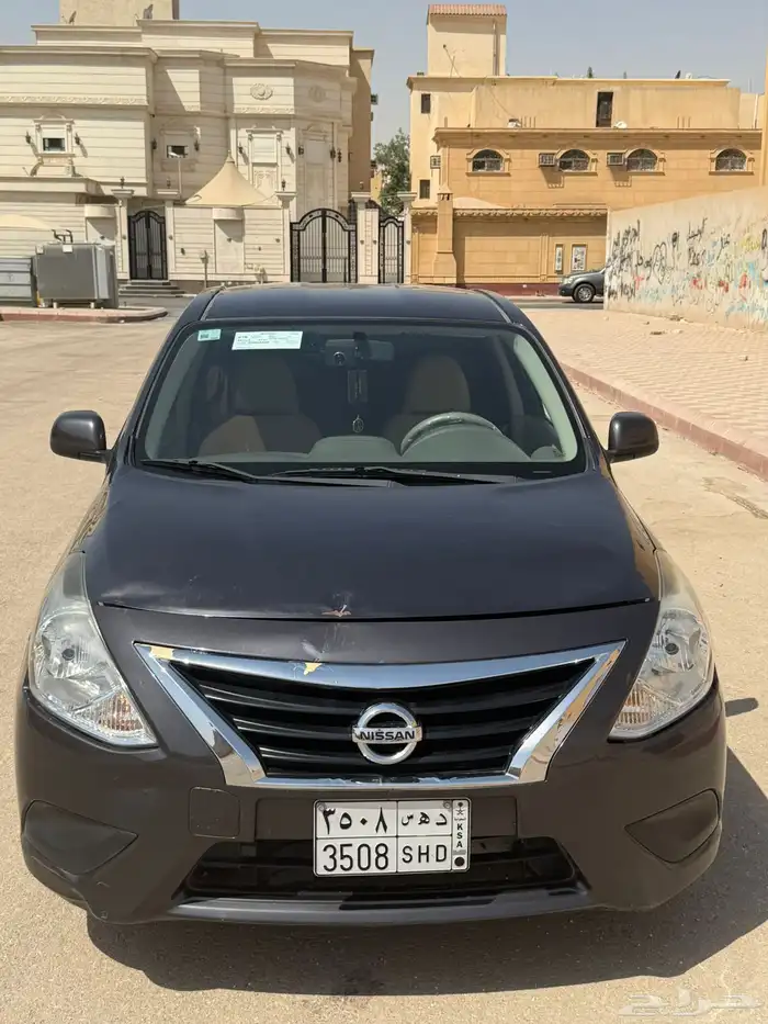 صني 2020 4