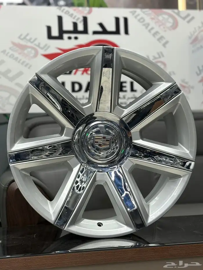 يوجد لدينا جميع انواع الجنوط وجميع مديلات السيارات 65