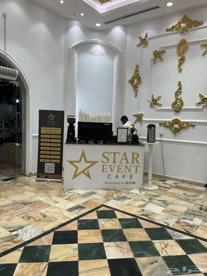 بوث قهوة لجميع المناسبات والاحتفالات 7