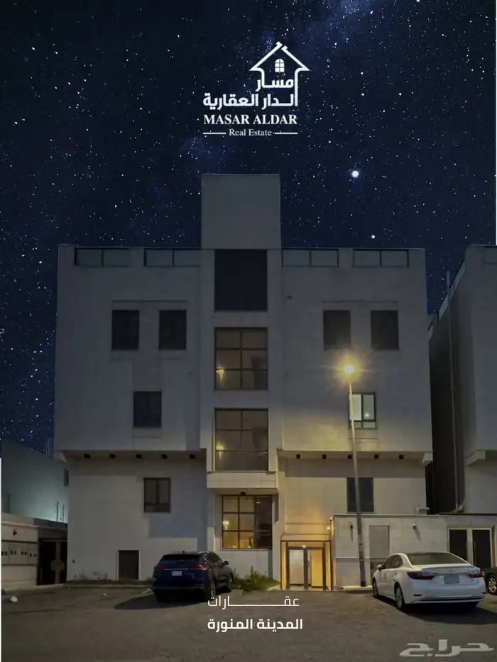 شقة تمليك بحي التلال ب 550 الف 0
