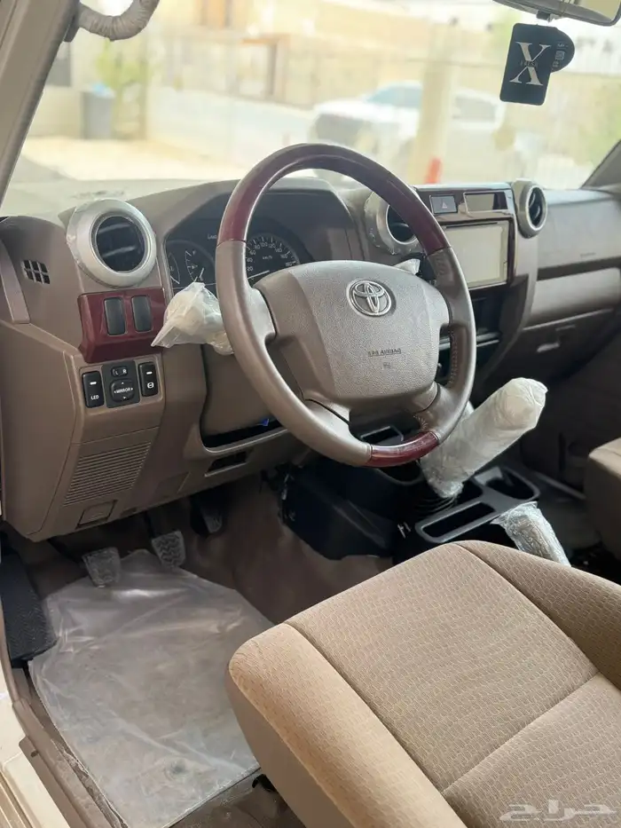 جيب ربع 2020 9