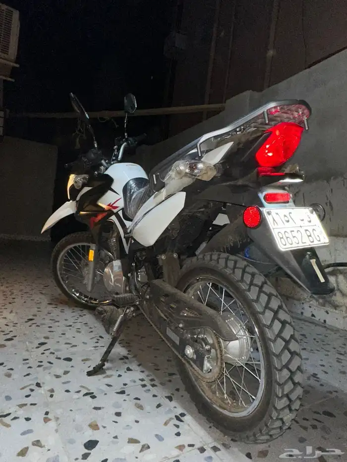 دباب هاوجو 2