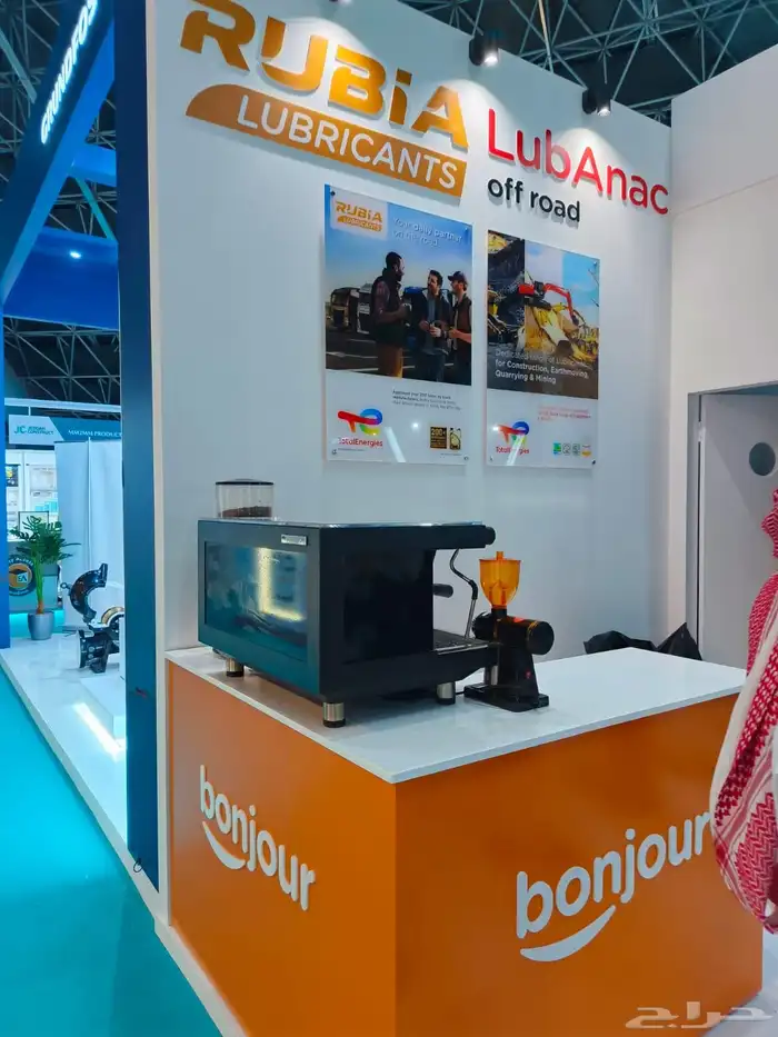 بوث قهوة لجميع المناسبات والاحتفالات 32