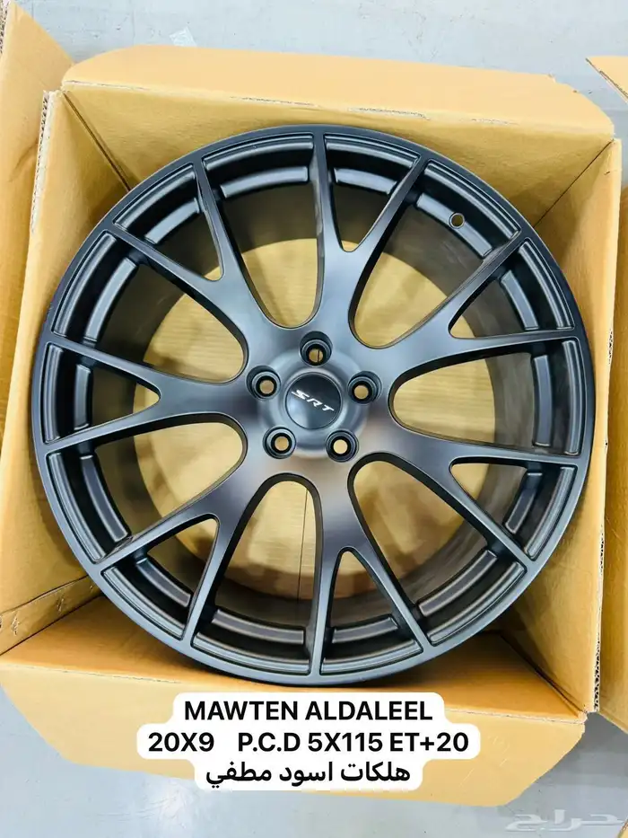 يوجد لدينا جميع انواع الجنوط وجميع مديلات السيارات 82