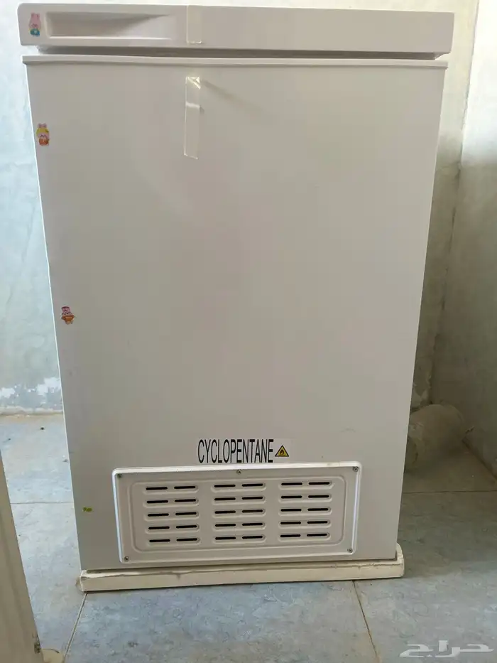 فريزر للبيع اخت الجديده 2