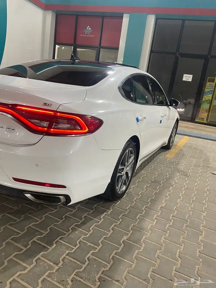 ايزيرا 2022 2