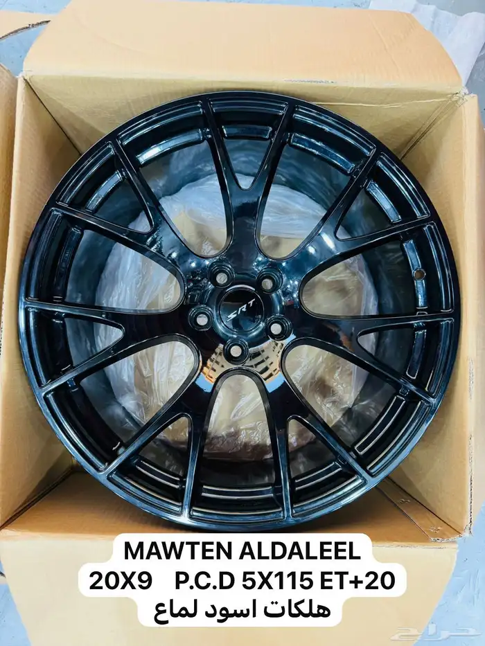 يوجد لدينا جميع انواع الجنوط وجميع مديلات السيارات 83