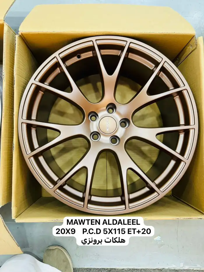 يوجد لدينا جميع انواع الجنوط وجميع مديلات السيارات 84