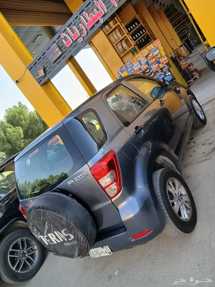 تريوس 12