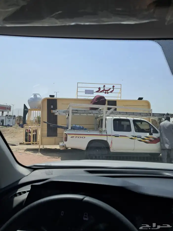 فودترك جديد 7