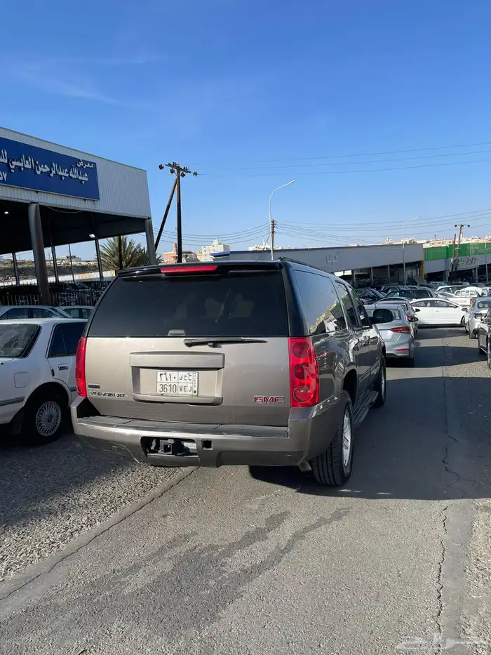 المعترض 2