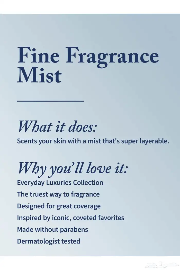 Bath   Body Works 2
