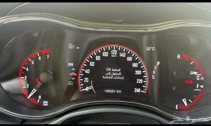 دوج درانقو 2020 GT 2