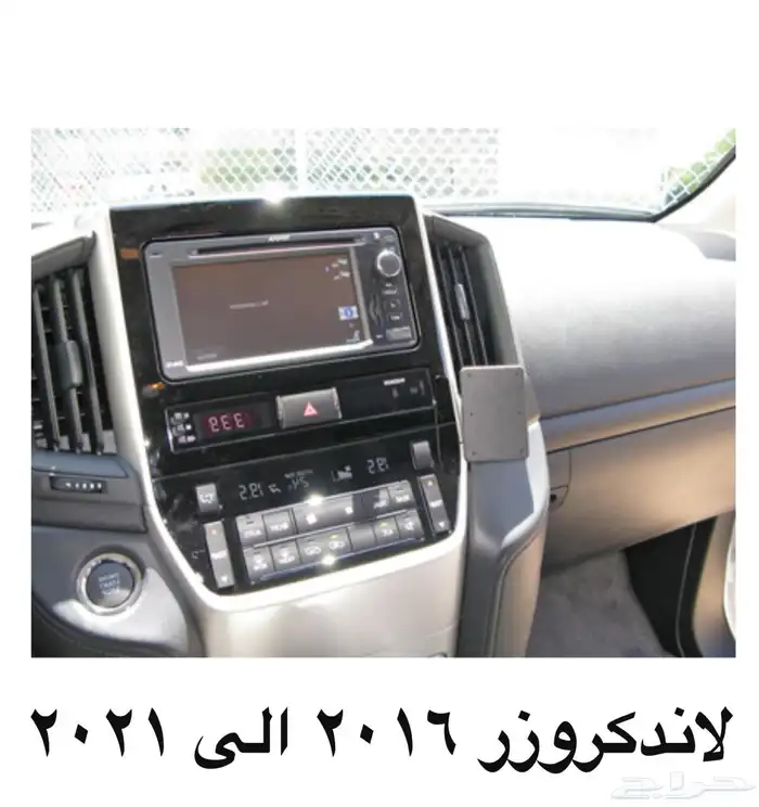 قاعدة جوال - جهاز - لاسلكي -قارمن brodit 18
