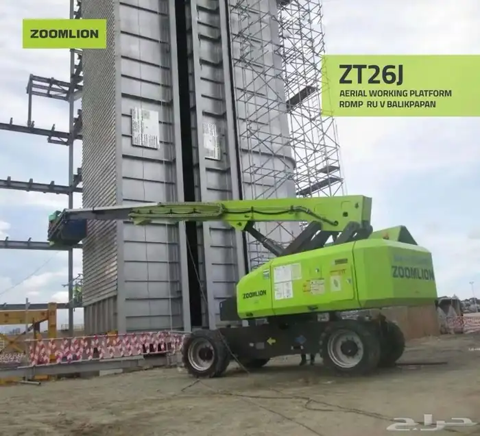 للبيع   رافعة تلسكوبية Zoomlion ZT26J موديل 2025 2