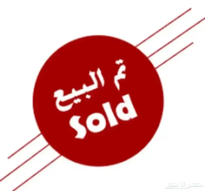 متسوبيشي باجيرو ربع 0