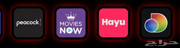Selling total 15 subscriptions of different apps 2