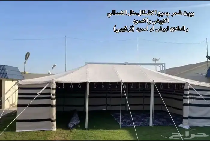 بيت شعر خيام 1