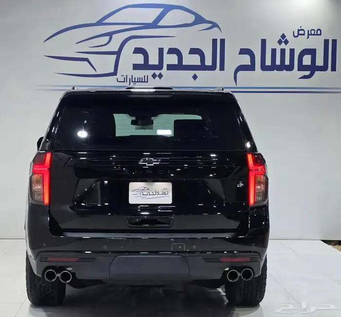 تاهو Z71 فل كامل 2023 2