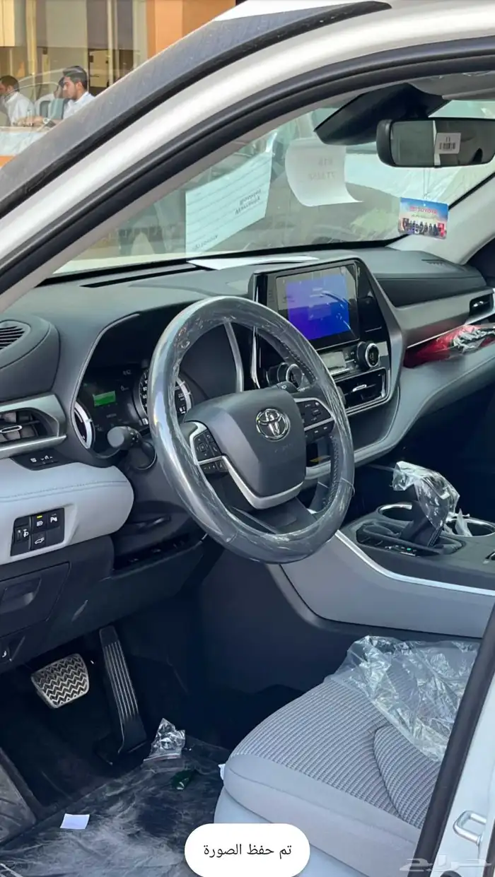 هليندر GLE 2025 2