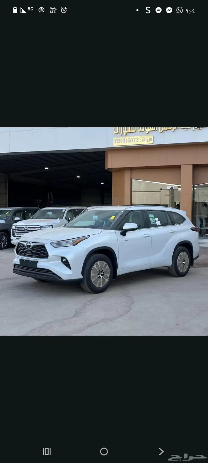 هليندر GLE 2025 4