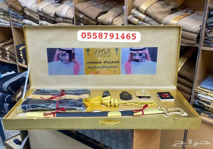 دروع تخرج ملازم سيف ترقية بشت زواج هدايا تقاعد 8