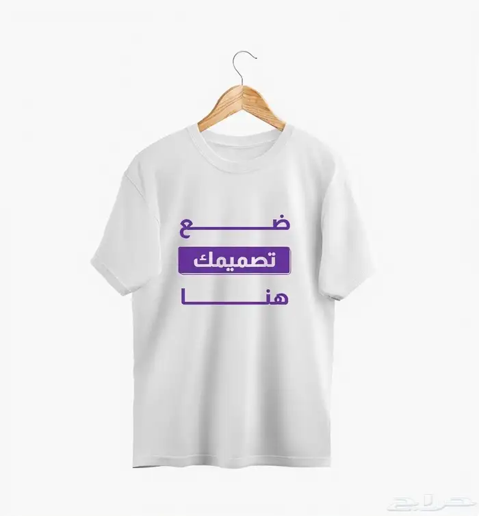 طباعة وتصميم عالية الجودة بأرخص الأسعار 6