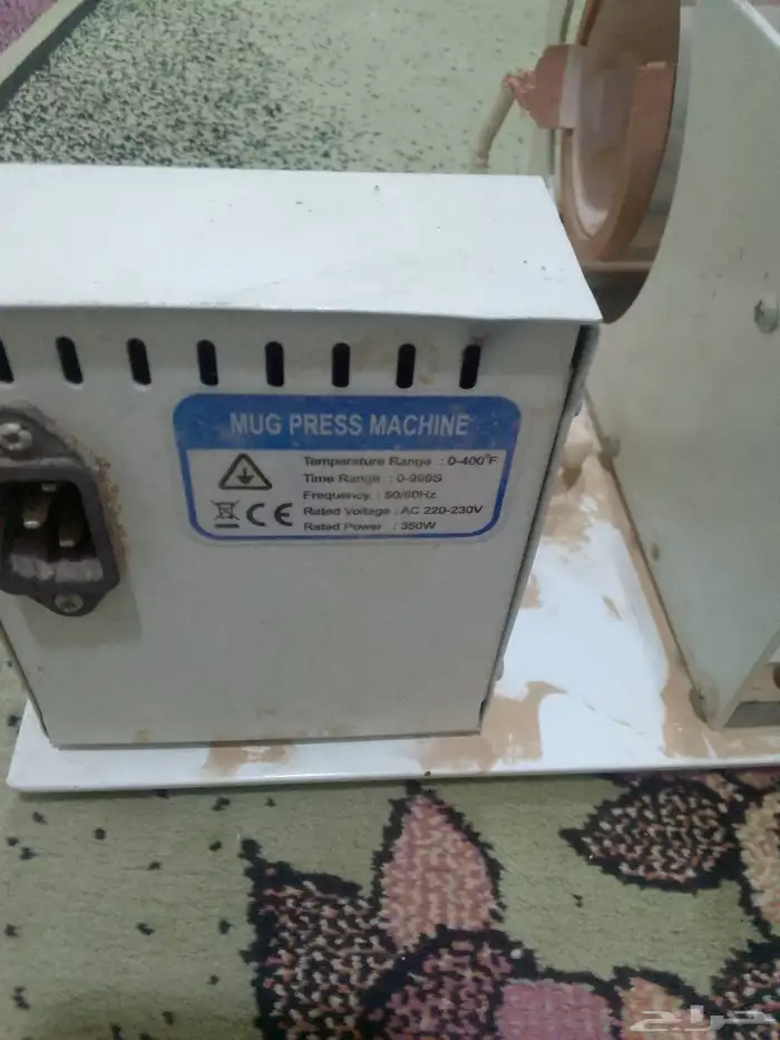 الة طباعه على الاكواب 2