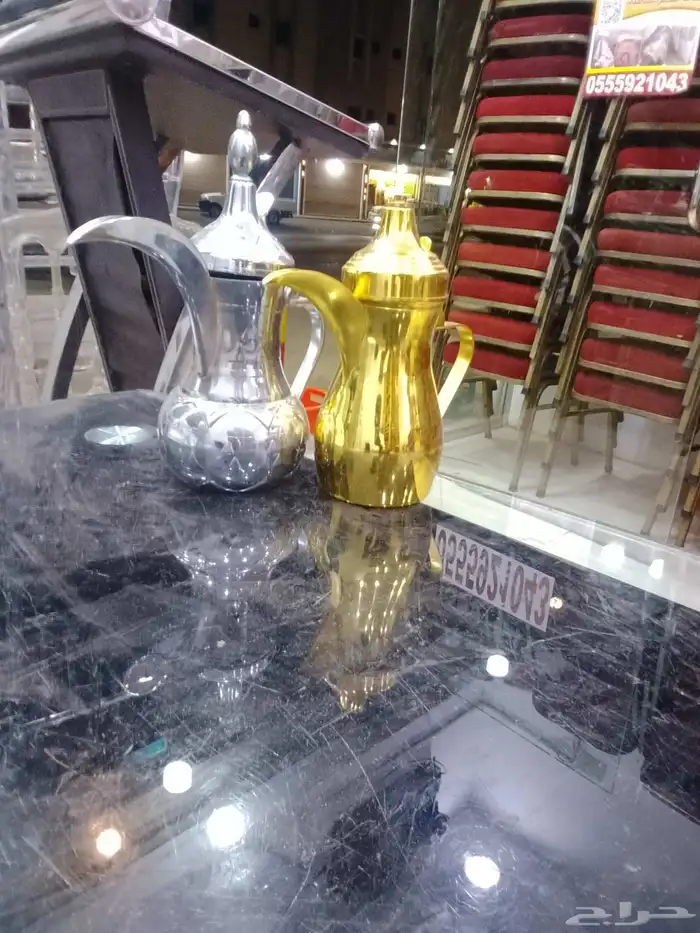 قهوجي الحاره 2