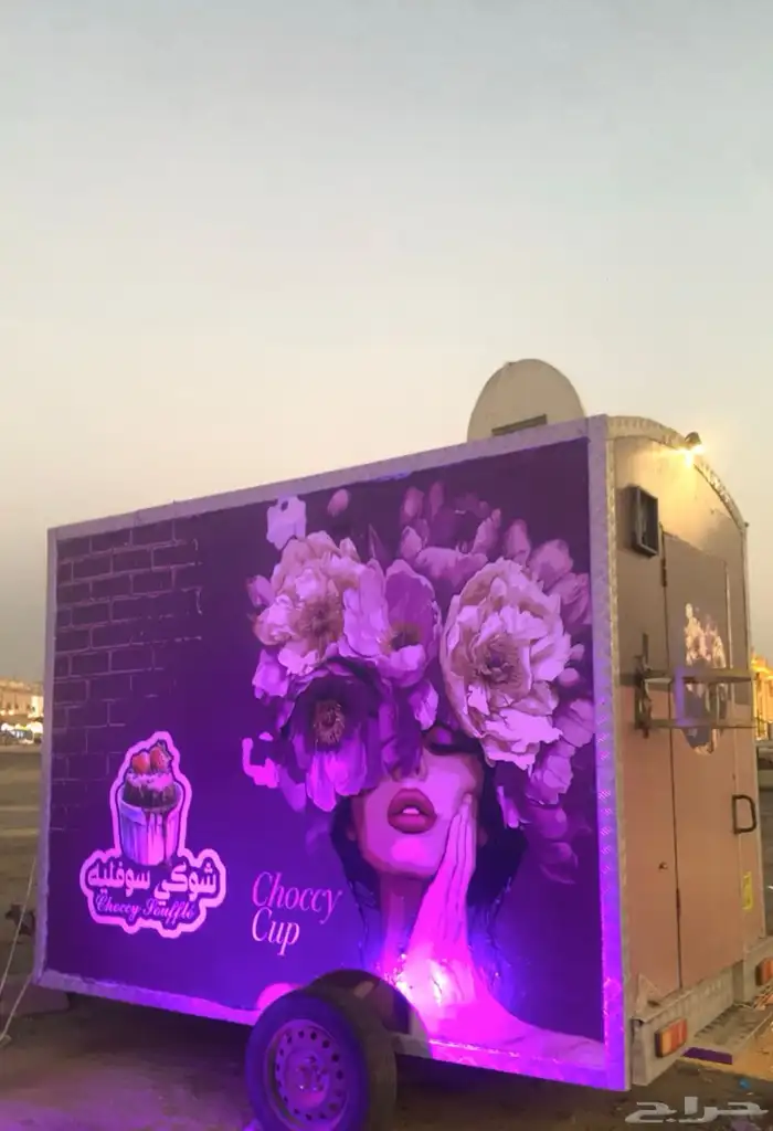 مطلوب موظف الراتب 1000 ابحر الشماليه 5