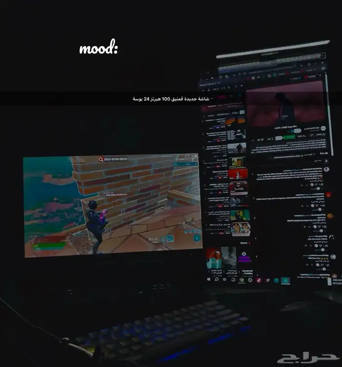 شاشة جديدة قيمنق مافيه أي شيء خربان على سوم 0