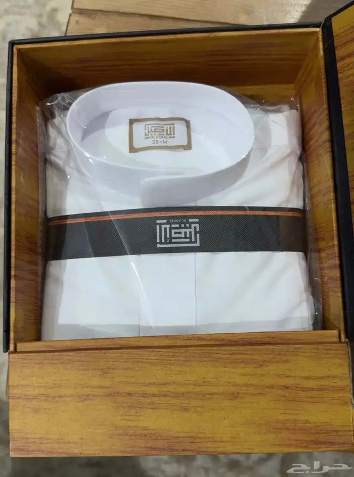 ثوب 0