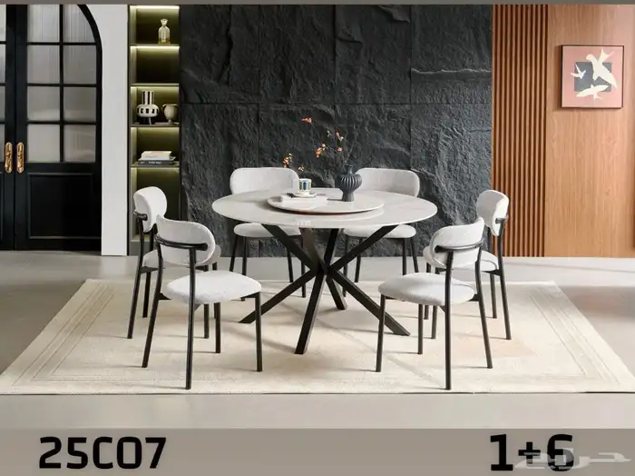 سفرا طعام مع كرسي جديد كرتون 17