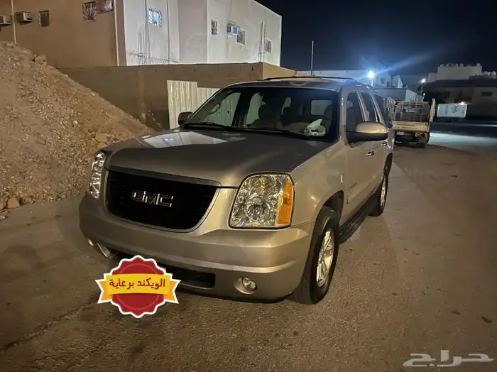 جمس يوكن بدي وكاله مفحوص ومجدد 2007 2