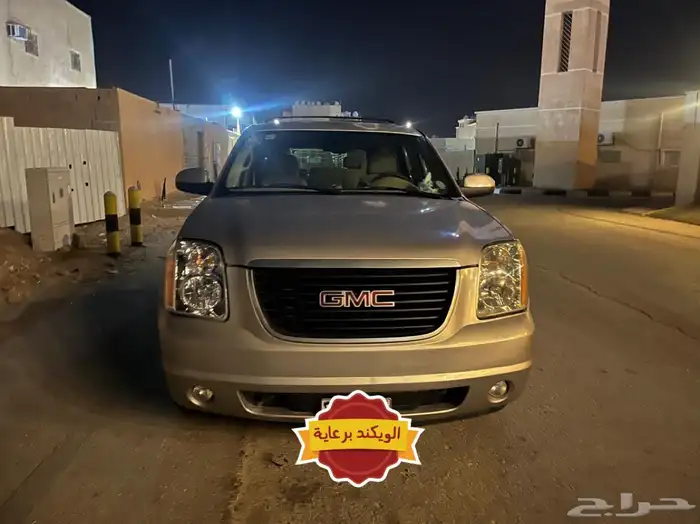 جمس يوكن بدي وكاله مفحوص ومجدد 2007 4