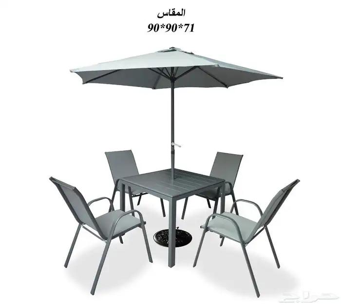 جلسات خارجيه طاولات حدائق وكافيهات 13