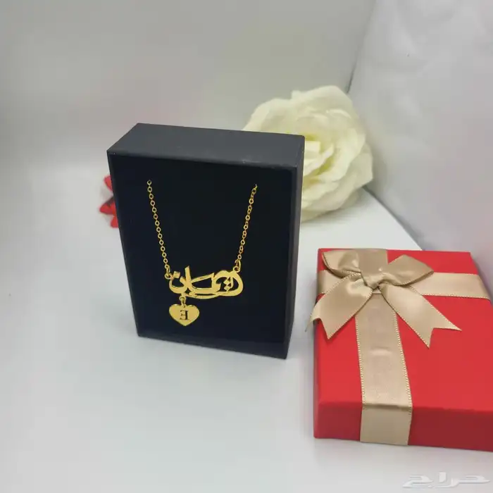 سلسله بلاسم حسب الطلب مطلي بذهب او الفضه 7
