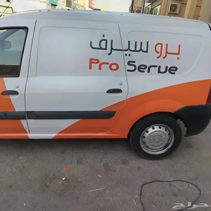 مطبوعات طباعة لوحات بنر ترحيبية ستيكرات حروف بارزة دروع ليزر 9