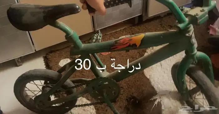 أغراض جوال واثاث بيت 17