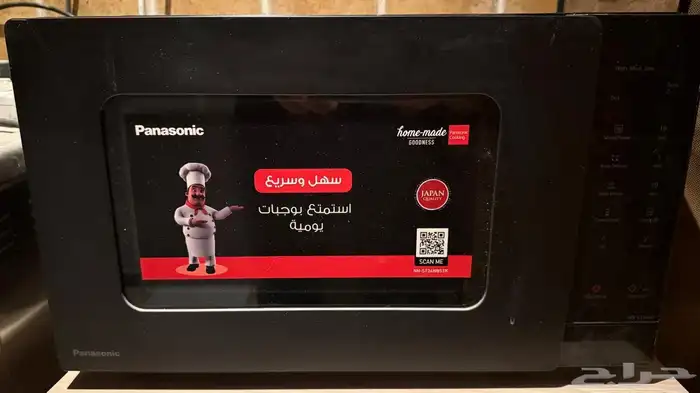 ميكرويف باناسونيك 3